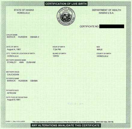 BO_Birth_Certificate kos
